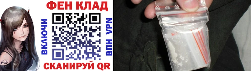 Амфетамин Premium  Нальчик 