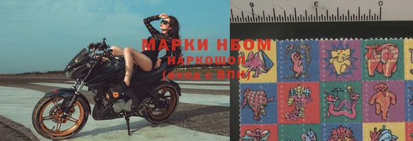 ешки Нея