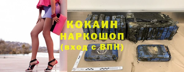 а пвп мука Долгопрудный