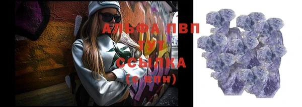 ешки Нея