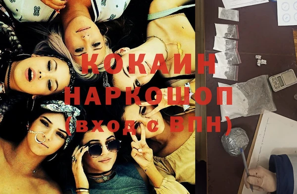 a pvp Нефтекумск