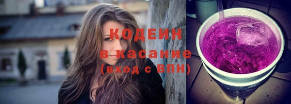 мдма Нефтегорск