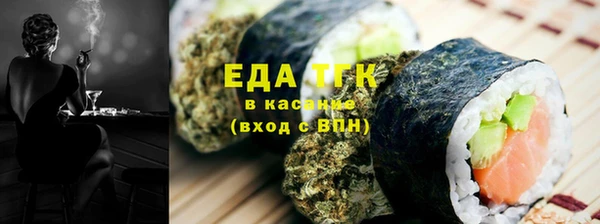 ешки Нея