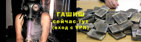 a pvp Нефтекумск