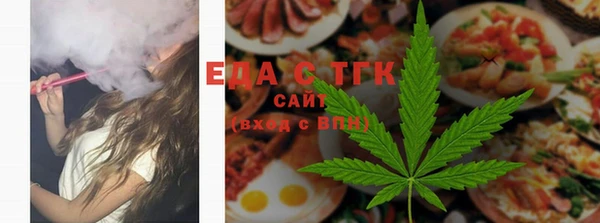 ешки Нея