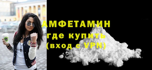 a pvp Нефтекумск