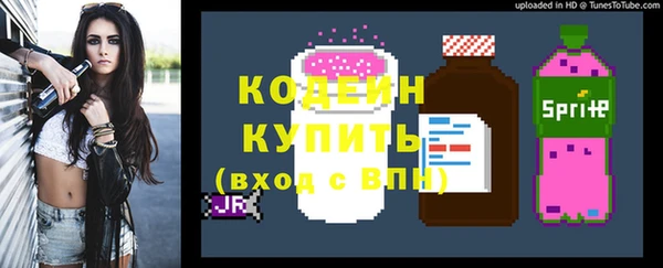 мдма Нефтегорск