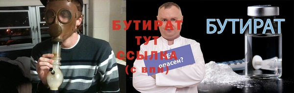a pvp Нефтекумск