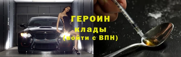 ешки Нея