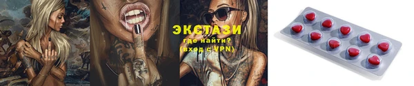 ешки Нея