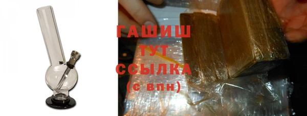 a pvp Нефтекумск