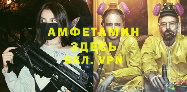 ешки Нея