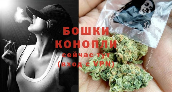 a pvp Нефтекумск