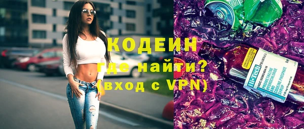a pvp Нефтекумск