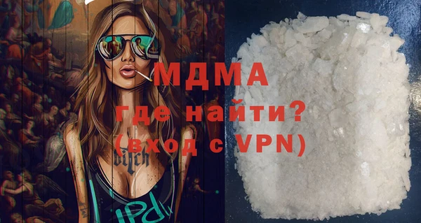 a pvp Нефтекумск