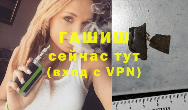 a pvp Нефтекумск