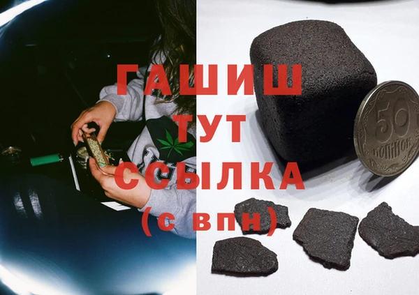 a pvp Нефтекумск