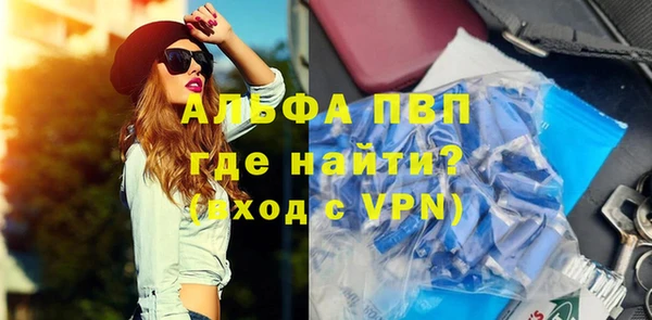ешки Нея