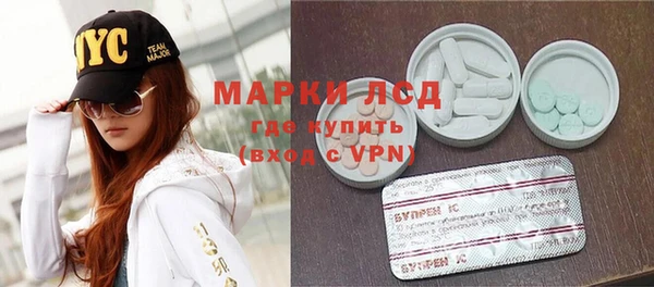 a pvp Нефтекумск
