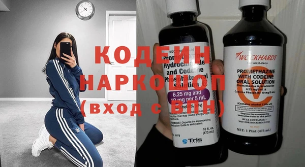 a pvp Нефтекумск
