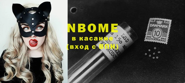 мдма Нефтегорск