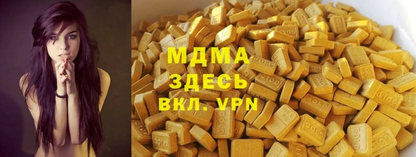 ешки Нея