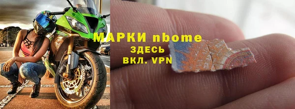 ешки Нея